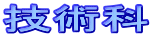 Zp
