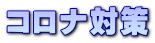 Ri΍