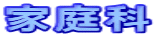 ƒ