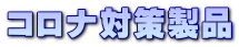 Ri΍i