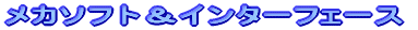 J\tgC^[tF[X